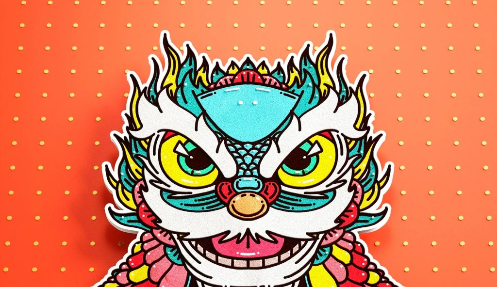 Chinese New Year auntie uncle&nbsp;time