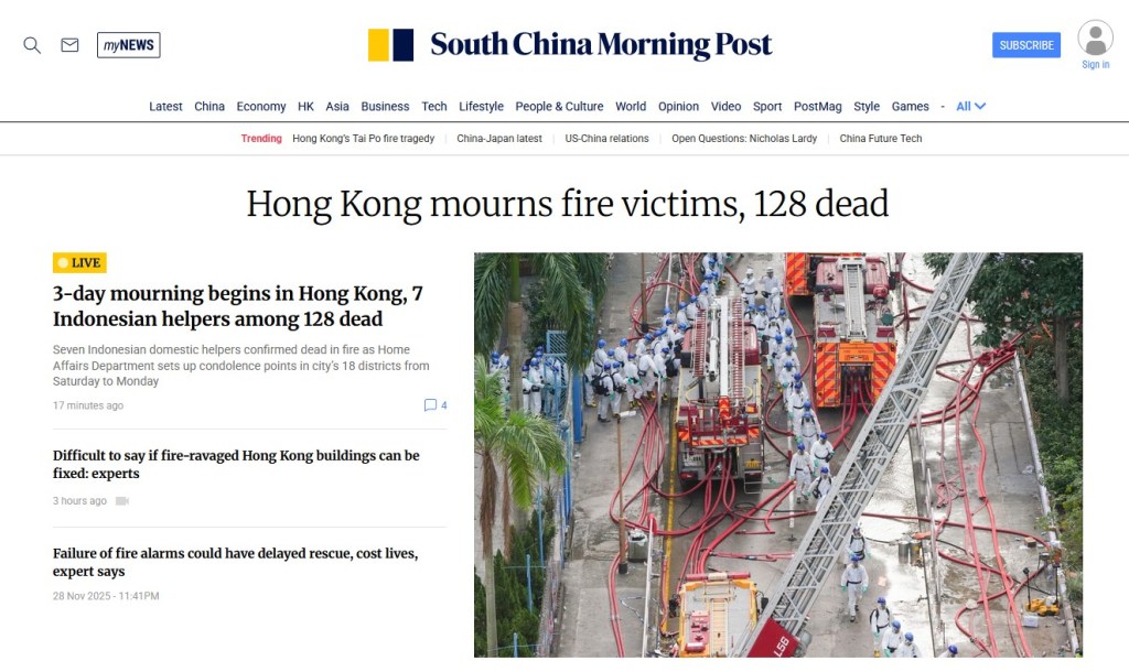 Hong Kong Wang Fuk Court Fire: Thoughts &&nbsp;links